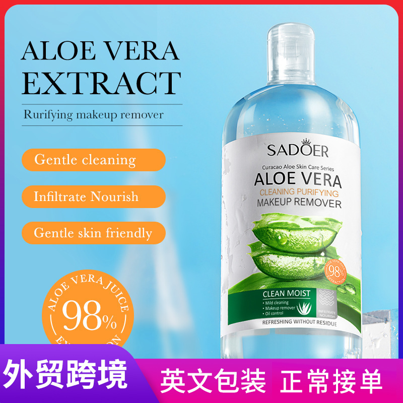 Cross-border export wholesale of SADOER aloe vera Cleansing and Makeup Remover Water and Care Cleansing Makeup Remover water in full English full figure