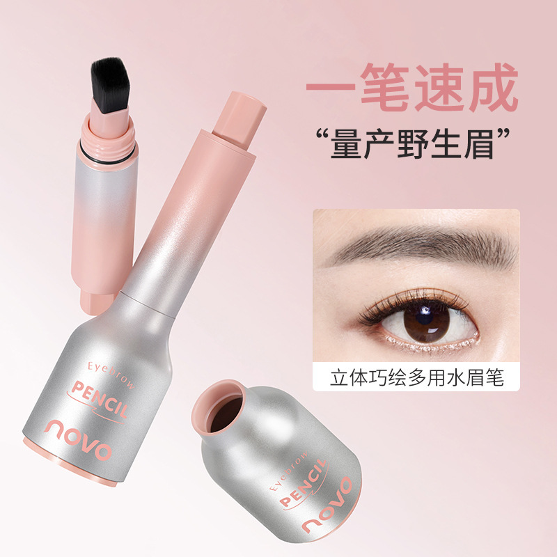 NOVO's 3D ingenious eyebrow pencil can form wild eyebrows in one stroke. Each eyebrow is distinct, water-resistant, anti-dizziness, and has a slim look that lasts long full figure