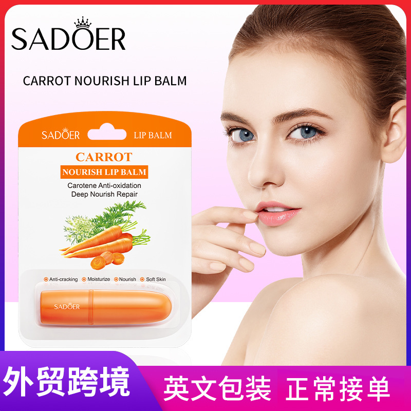 All-english SADOER Carrot Nourishing Lip Balm Moisturizing and Anti-cracking Autumn and winter lip balm cross-border export wholesale full figure