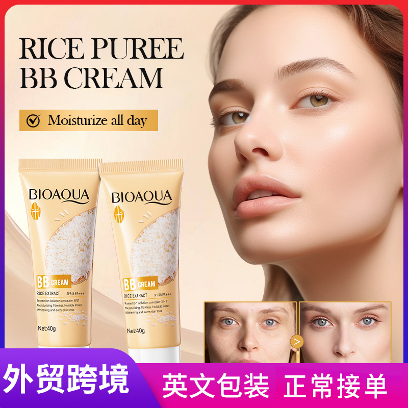 All-english BIOAOUA Rice Puree Flawless Whitening BB Cream, Facial and brightening BB Cream, Cross-border wholesale full figure