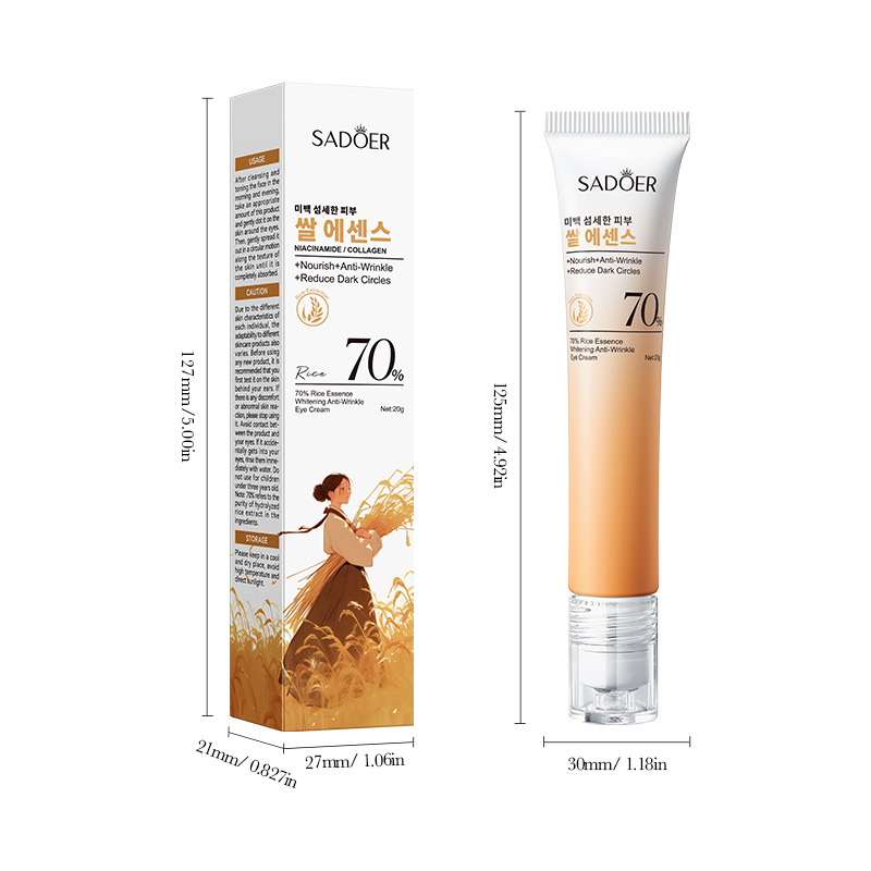 Sadoer 70% Rice Essence Whitening and Anti-Wrinkle Eye Cream (Foreign Language Version) 20g Item Picture