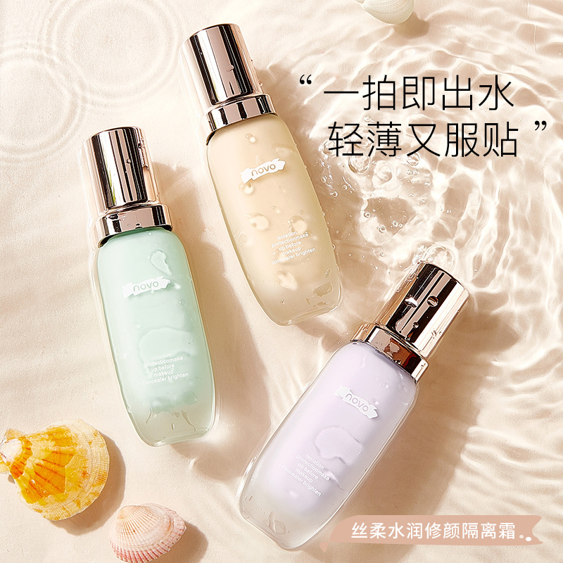 NOVO5383 Makeup, a silky, hydrating and skin-smoothing isolation cream, regulates skin tone, resizes sweat and does not smut easily. It has a creamy texture full figure