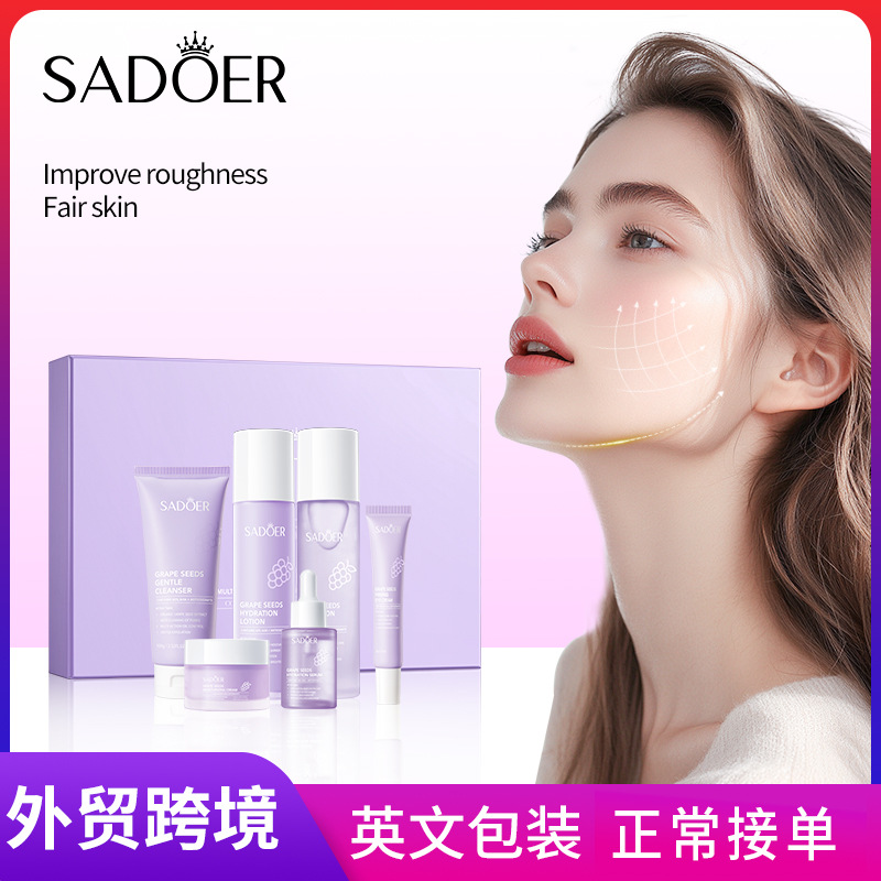 Cross-border wholesale of SADOER Grape Seed Antioxidant Repair Six-piece Moisturizing and hydrating Set in full English full figure