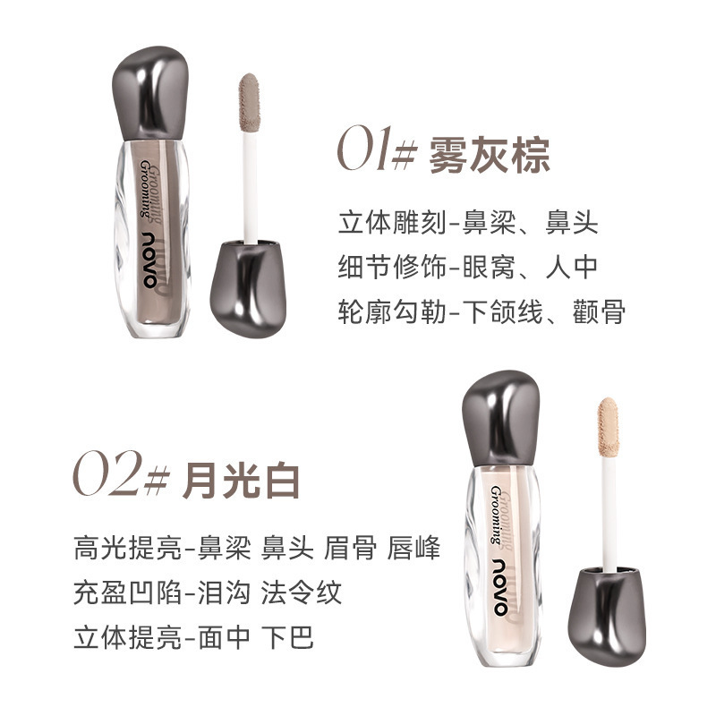 NOVO Chasing Light and Shadow Highlighter Contouring Liquid features a natural three-dimensional effect that conforms to the shape of the skin, is transparent and skin-friendly, and is affordable details Picture