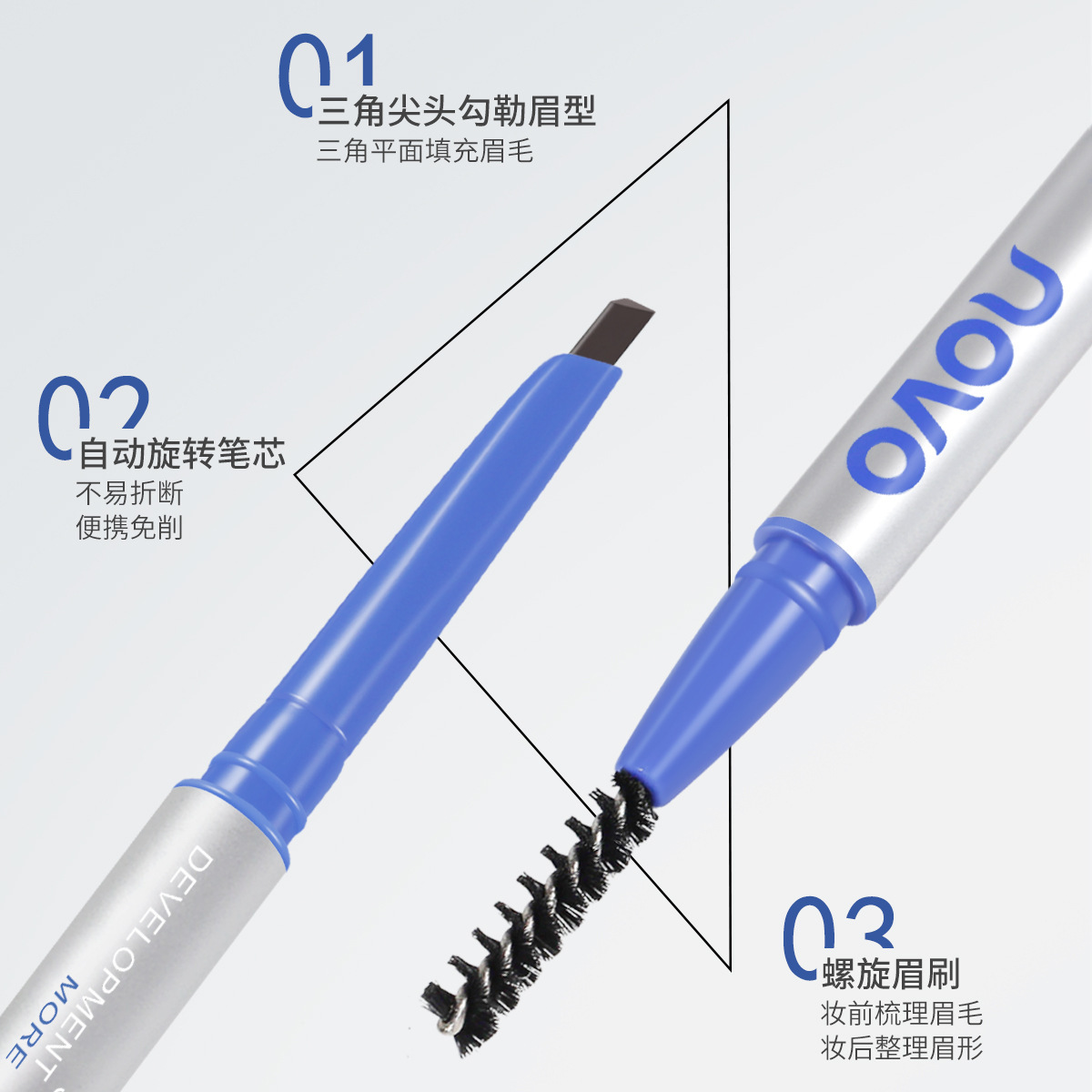 NOVO Wild Eyebrow Star makes the eyebrow pencil waterproof and sweat-proof, outlining natural wild eyebrows without smudging and with distinct eyebrows details Picture