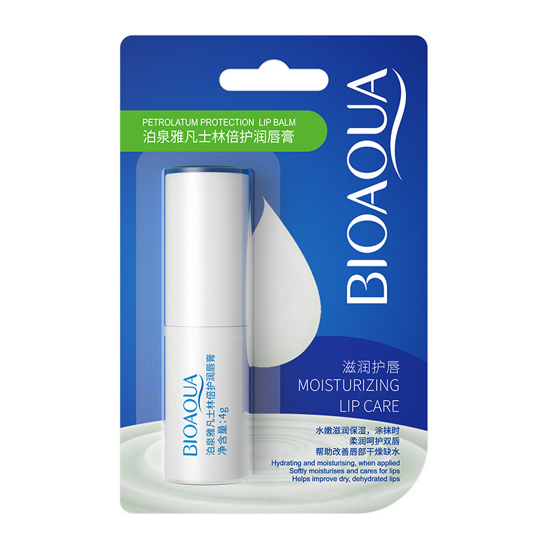 SADOER Avocado Nourishing and Hydrating Lip Oil Anti-Cracking and Moisturizing Lip Balm cross-border export wholesale Item Picture