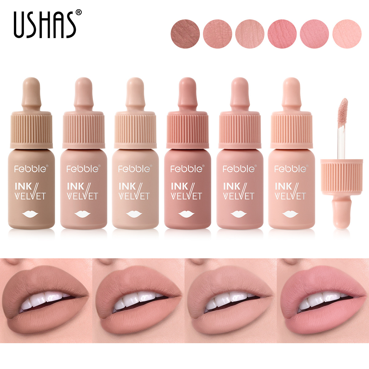 USHAS cross-border bestseller matte liquid lipstick, lip gloss, lip paste, non-stick cup, waterproof, Amazon lip gloss, European and American full figure