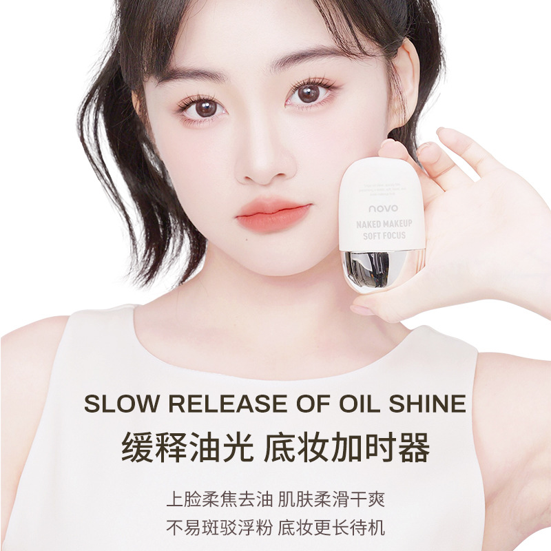 novo Luxury Moisturizing Brightening Primer is naturally hydrating, hydrating and moisturizing without powder clogging. It is easy to apply and brightens the complexion. Affordable for students Specification drawing