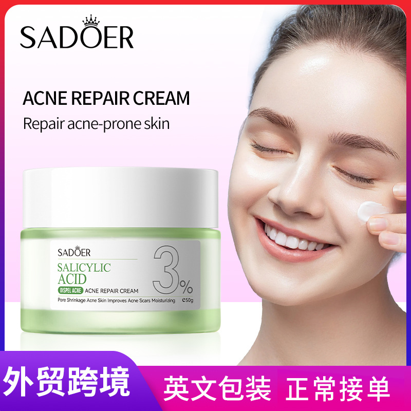 All-english SADOER salicylic acid Acne Cream, student Acne Moisturizing Cream, cross-border export wholesale full figure