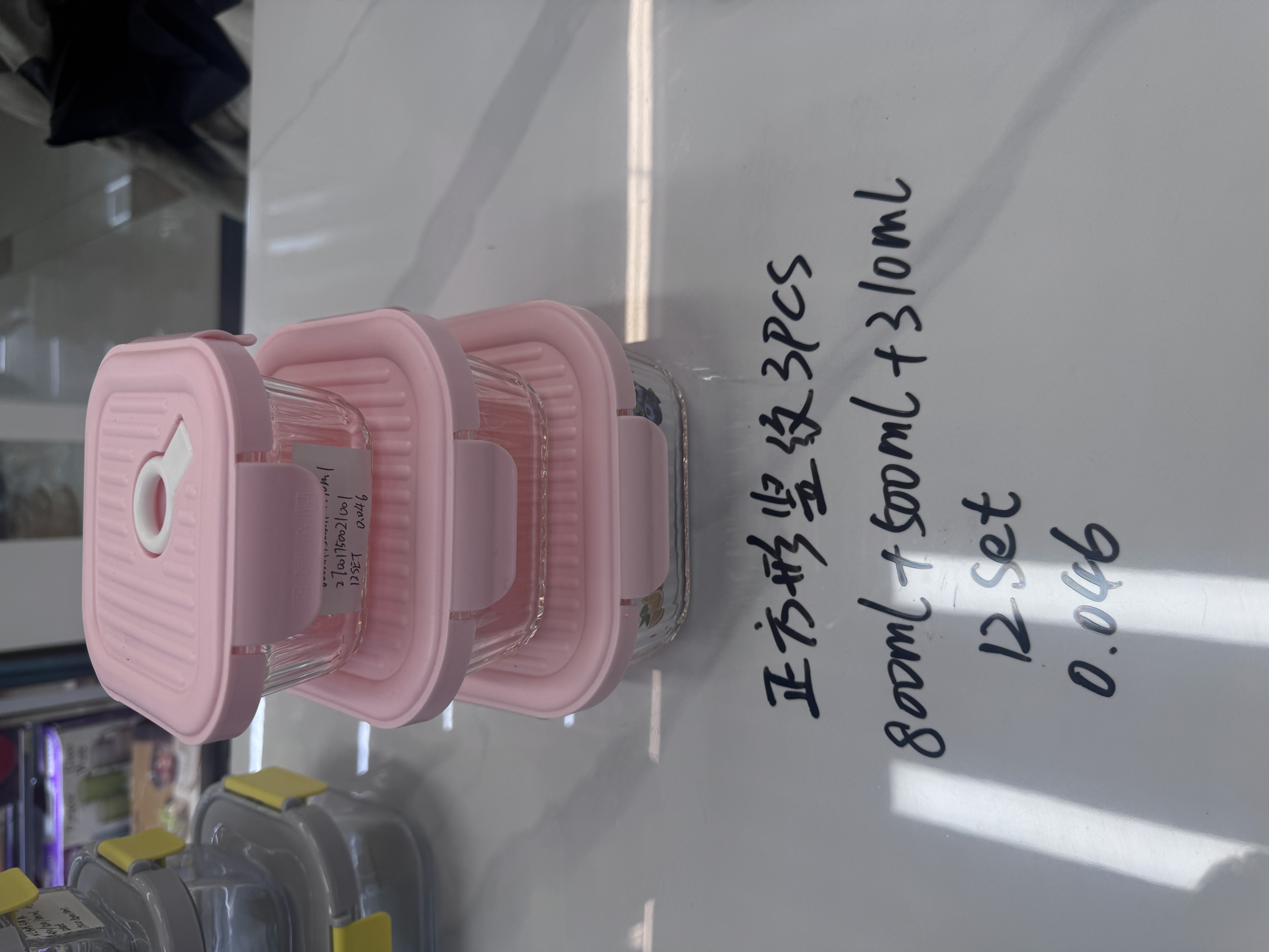 3 pieces of my square food storage containers