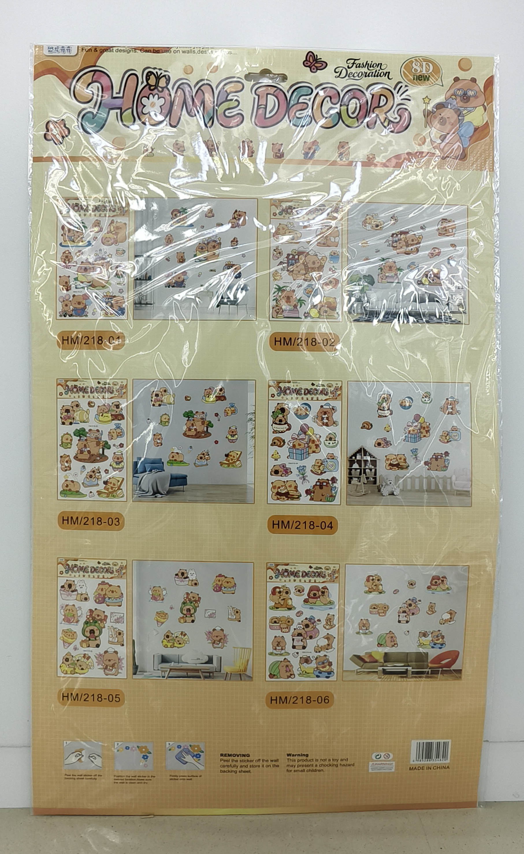 HM218 Layer upon Layer Decorative stickers Item Picture