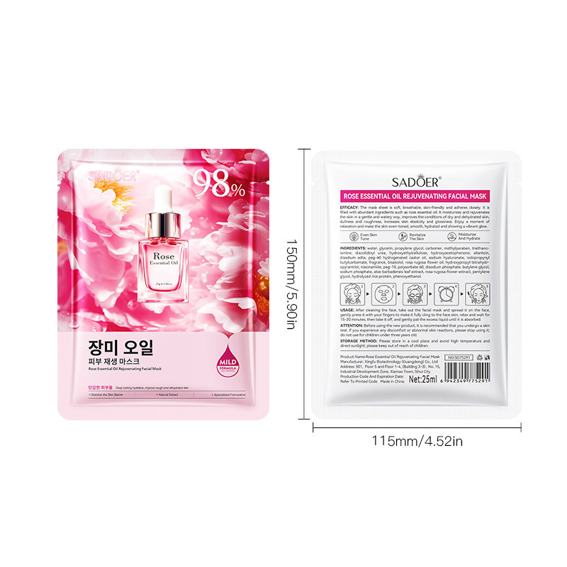 Cross-border export wholesale of SADOER moisturizing, rejuvenating and brightening rose essential oil skin mask in full English Item Picture