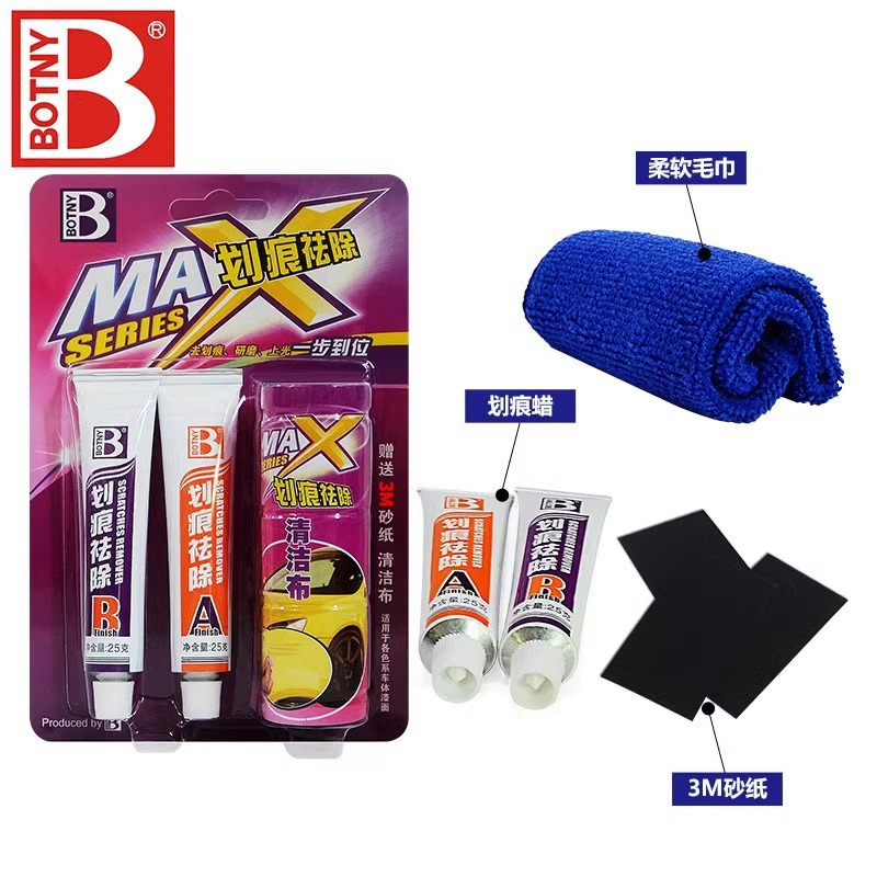 B-1851 Automotive Products Black Technology Wax for removing white scratches, deep abrasive, repair pen, scratch remover cream Application Scenario