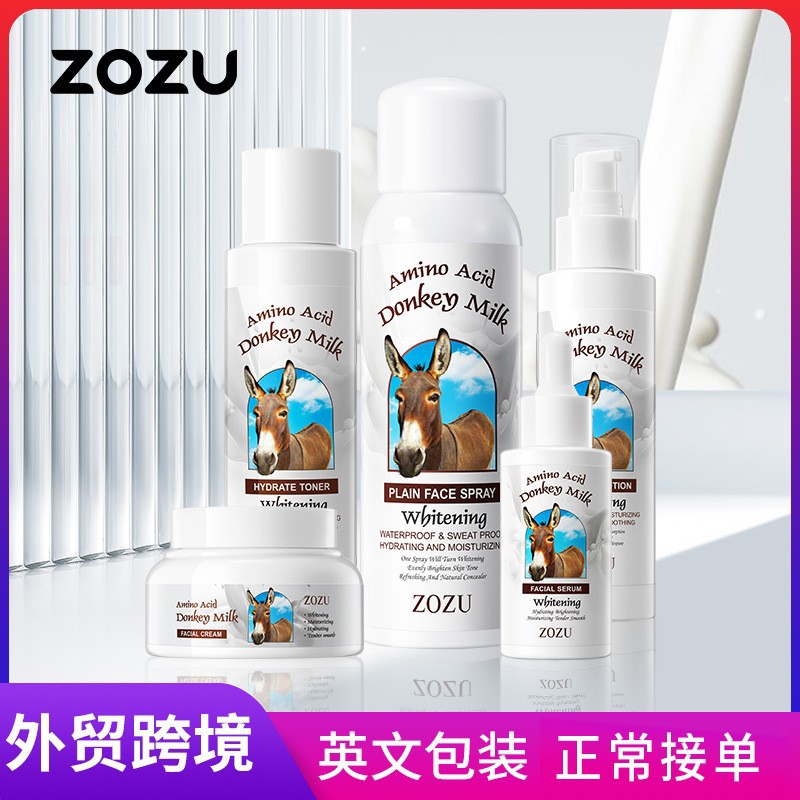 Cross-border export wholesale of all-English ZOZU donkey milk whitening skin care products set, Hydrating, Moisturizing and whitening essence full figure