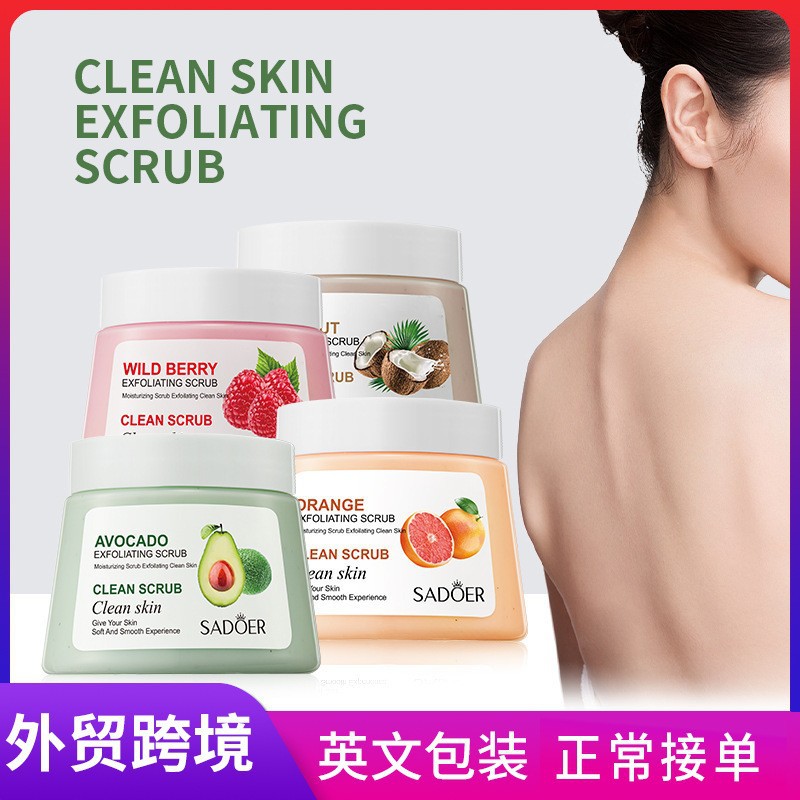 All-english fruit Scrub 250g SADOER Avocado Deep Cleansing and Moisturizing Cross-border export wholesale full figure