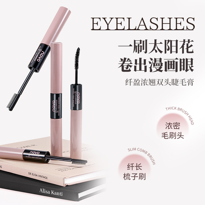 NOVO Double Head Slimming Thick Curling Mascara is a waterproof, non-smudging, long, thick and curling shaping base for women's eyelashes full figure