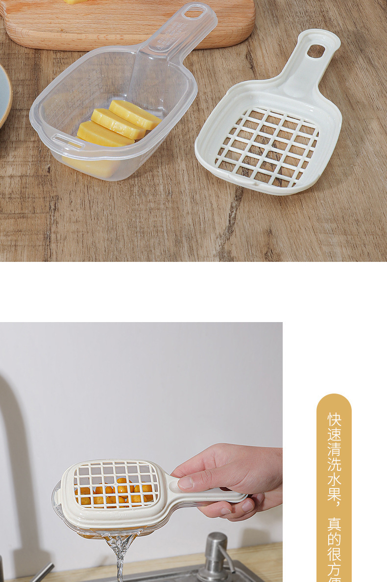包邮 微波炉年糕加热盒日本INOMATA蒸盒蒸笼豆腐沥水盒水果清洗盒详情11