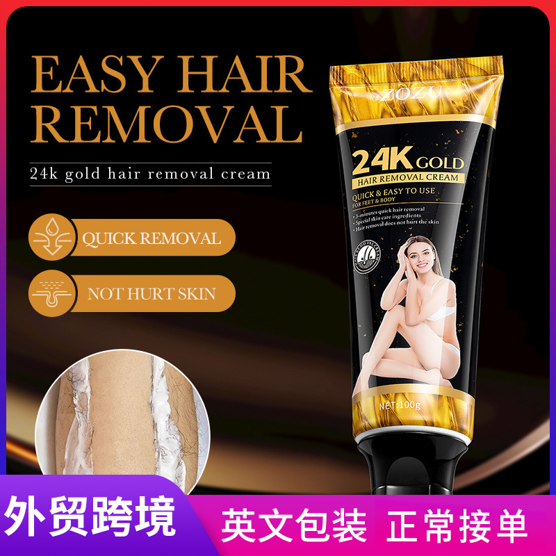 All-english ZOZU24K Gold Hair Removal Cream is gentle and non-irritating to the body. Cross-border wholesale of armpit hair removal cream full figure