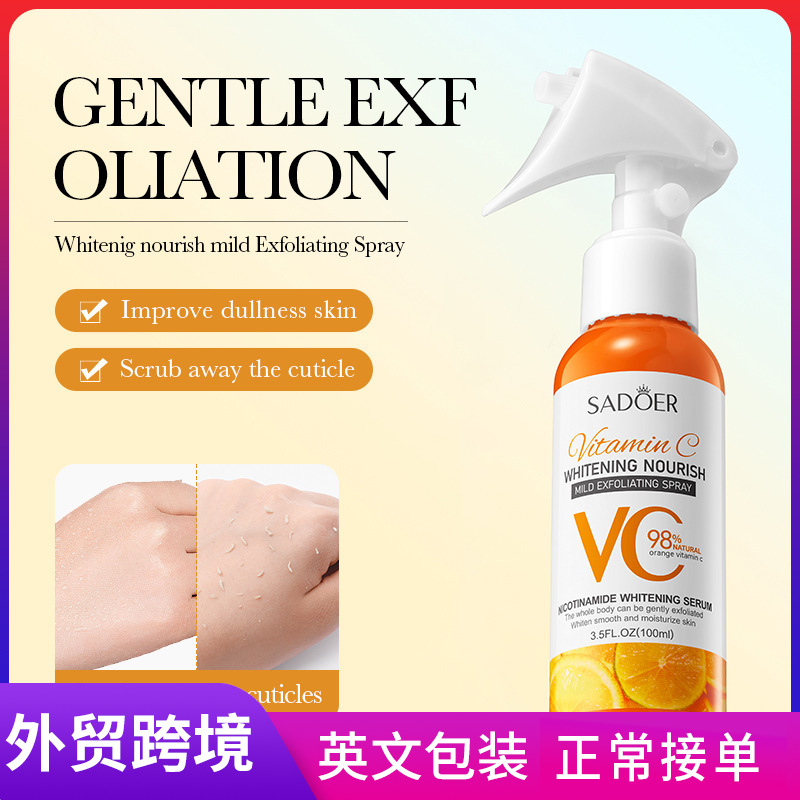 All-english SADOER gentle exfoliating spray for exfoliation and body cleansing cross-border export wholesale full figure