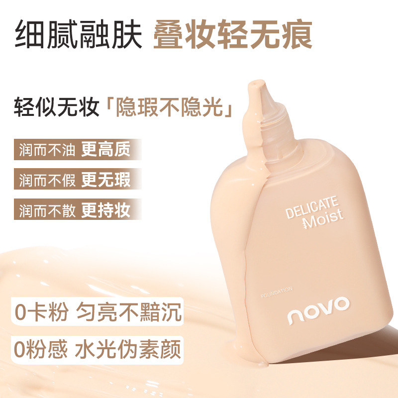 NOVO Soft Light Hydrating Foundation is a clear, concealing, long-lasting, pseudo-natural, light cream texture hydrating makeup details Picture