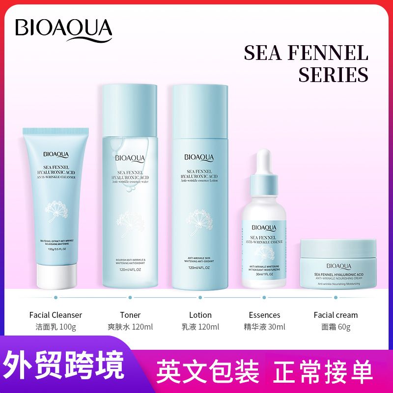 All-english BIOAOUA Sea fennel Hyaluronic Acid Anti-Wrinkle Skin Care Product Set Facial Cleanser Cross-border export wholesale full figure