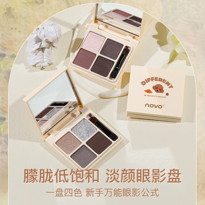 NOVO Cloud Soft Twilight Silky Four-color Eyeshadow wholesale for female student live-streaming influencers with matte and pearlescent eyeshadow palettes full figure