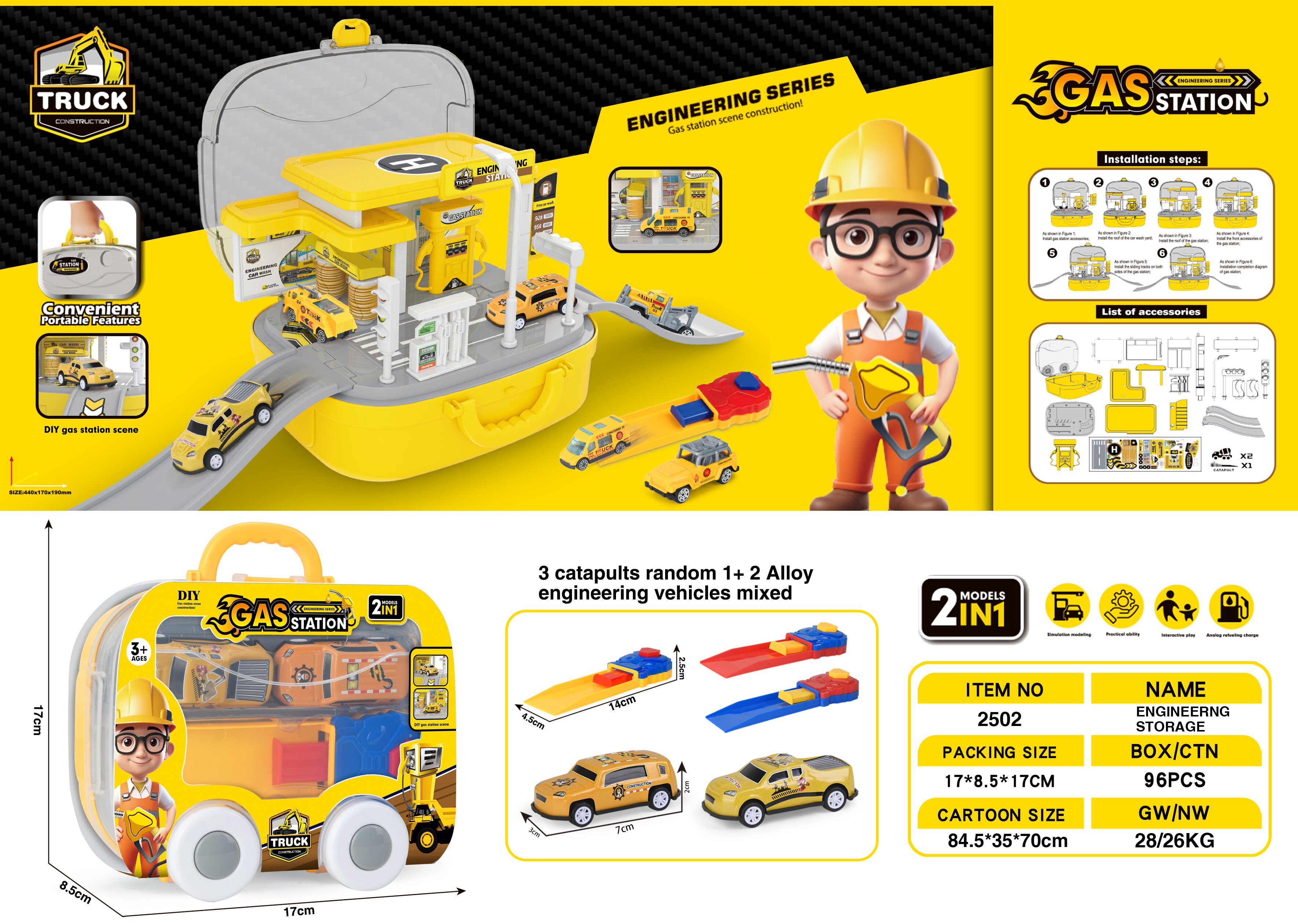 TJ85291 Engineering Gas Station Storage Box (2 sliding Tin Carts +1 Catapults) Item Picture