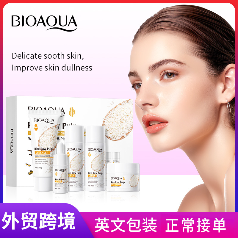 All-english BIOAOUA Rice Purees Whitening Travel Five-piece Facial Cleansing and Moisturizing Set Cross-border export wholesale full figure
