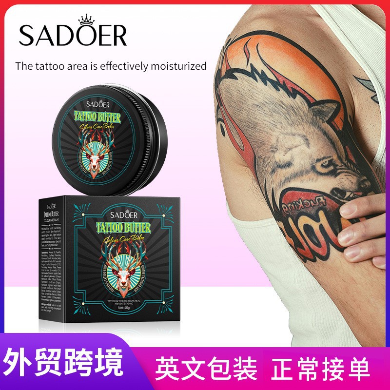 Full English SADOER Tattoo Color Care Cream Moisturizing and Fixing Tattoo Body Lotion Cross-border export wholesale full figure
