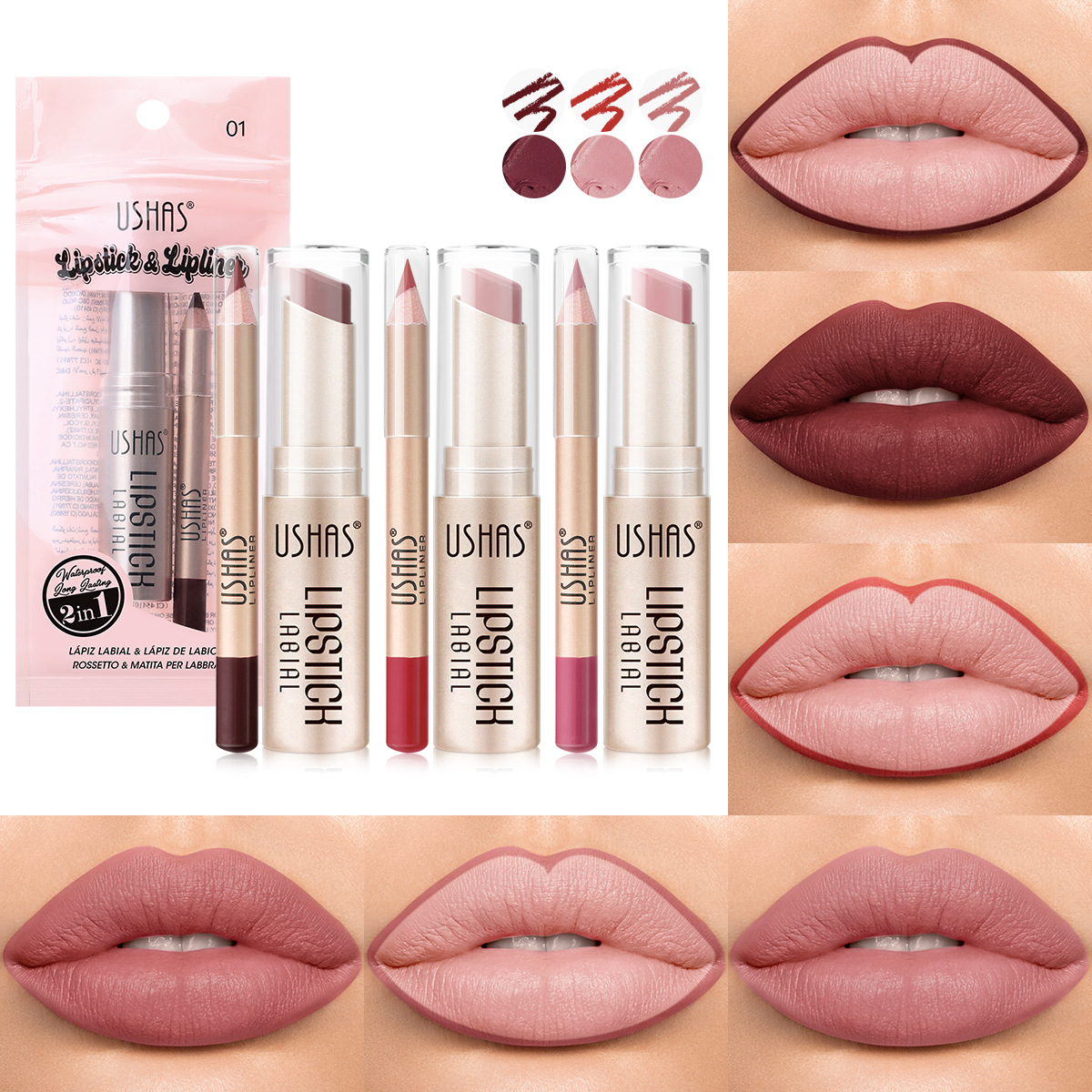 USHAS Cross-border stock matte Lipstick Lip liner Pen Long-lasting waterproof Nude Lipstick Color US015 full figure