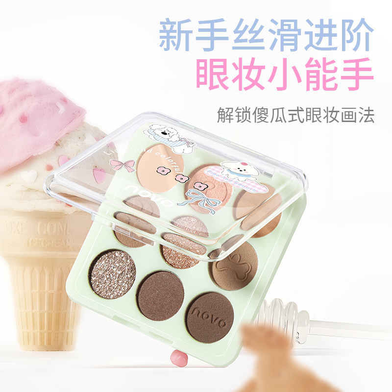 NOVO Fingertip Magic Nine-Color Eyeshadow Palette has a fine and natural powder texture with a matte sheen. It is easy for beginners and students to handle Specification drawing