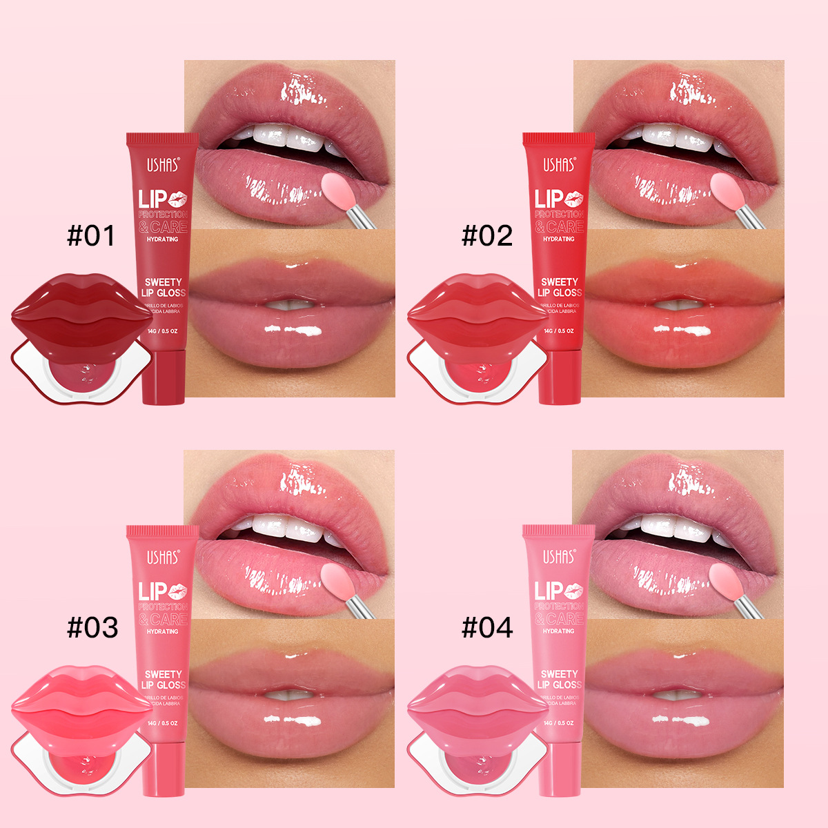USHAS Cross-border Best-selling Moisturizing and Nourishing Lip Gloss Lip Gloss Set Wholesale US017 Specification drawing