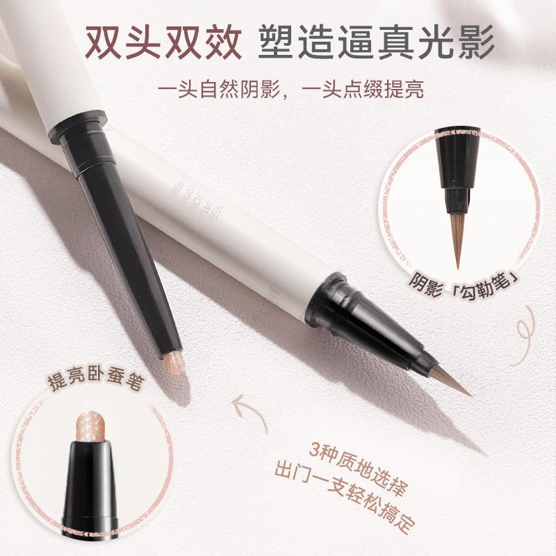 NOVO Bright Crystal Dual-Head Sleeping Silkworm Pen Mom's Sleeping Silkworm Ultra-Fine Dual-purpose Natural brightening Shadow Pen Fine Glittering Matte Beginner details Picture