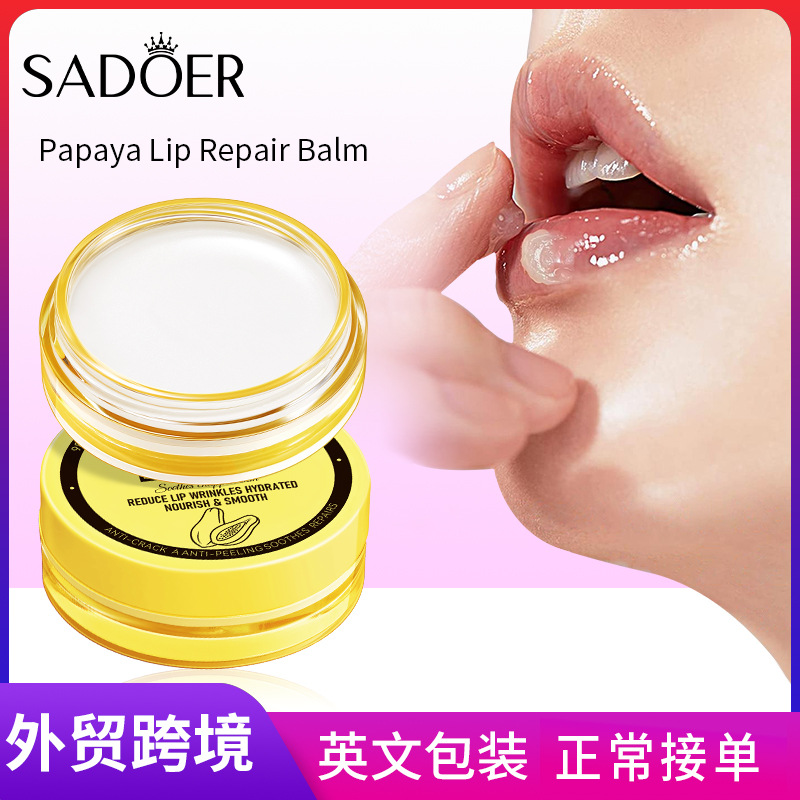 All-english SADOER anti-cracking and Soothing papaya Lip balm and lip Care Lip balm cross-border export wholesale full figure