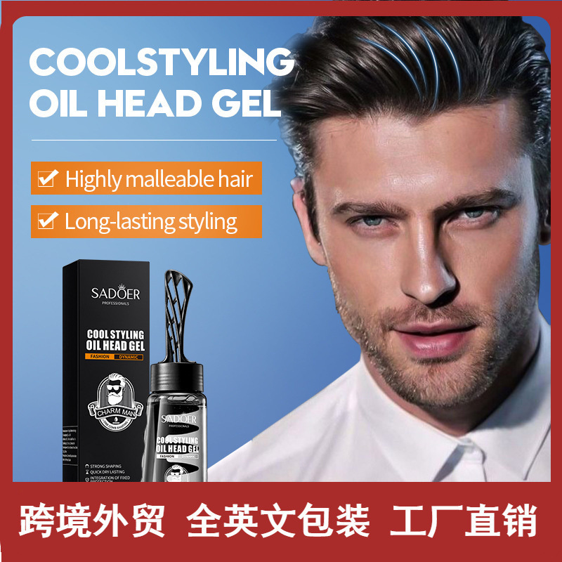 All-english SADOER cool and stylish oil-head gel, strong and natural, fluffy, cross-border export wholesale full figure