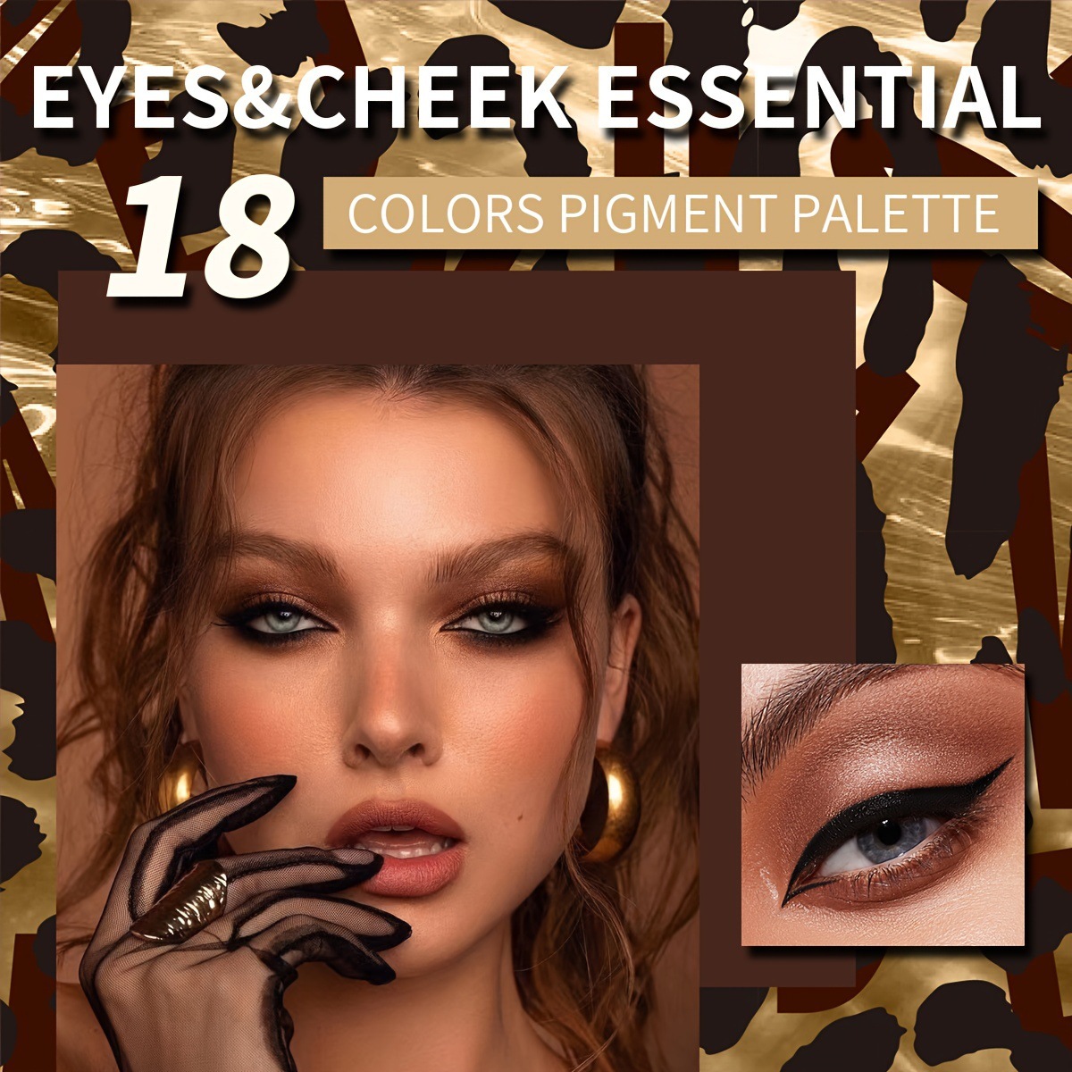 USHAS Cross-border 18-color leopard Print 18-color Eyeshadow Palette, matte, pearlescent, Earth tone, new Color Makeup ES4339 details Picture