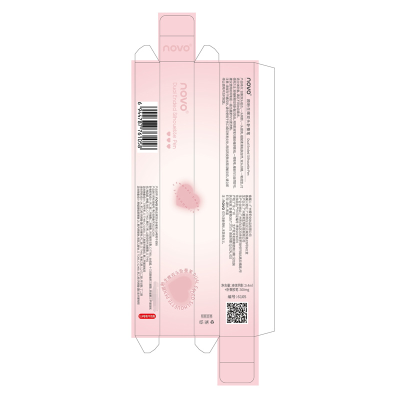 NOVO's "Looking and Shining" dual-head Horizontal Silkworm pen for liquid shadow and Horizontal silkworm Gel pen for shadow brightening can be done in one Application Scenario