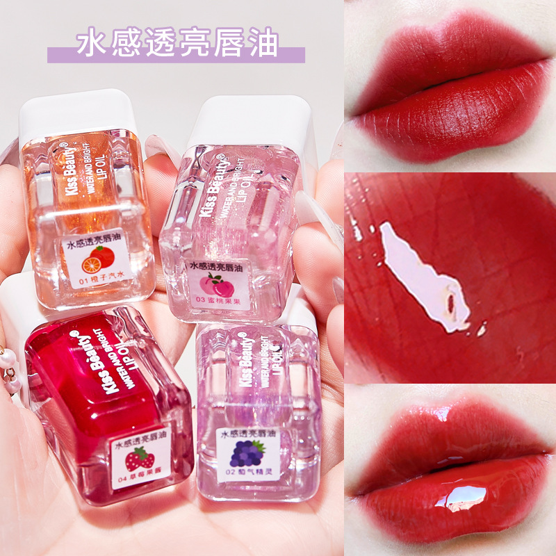 Kiss Beauty Water-like Brightening Lip Oil, Chubby Lip Repair Lip Honey, Pearlescent Lip Gloss Factory Wholesale Application Scenario