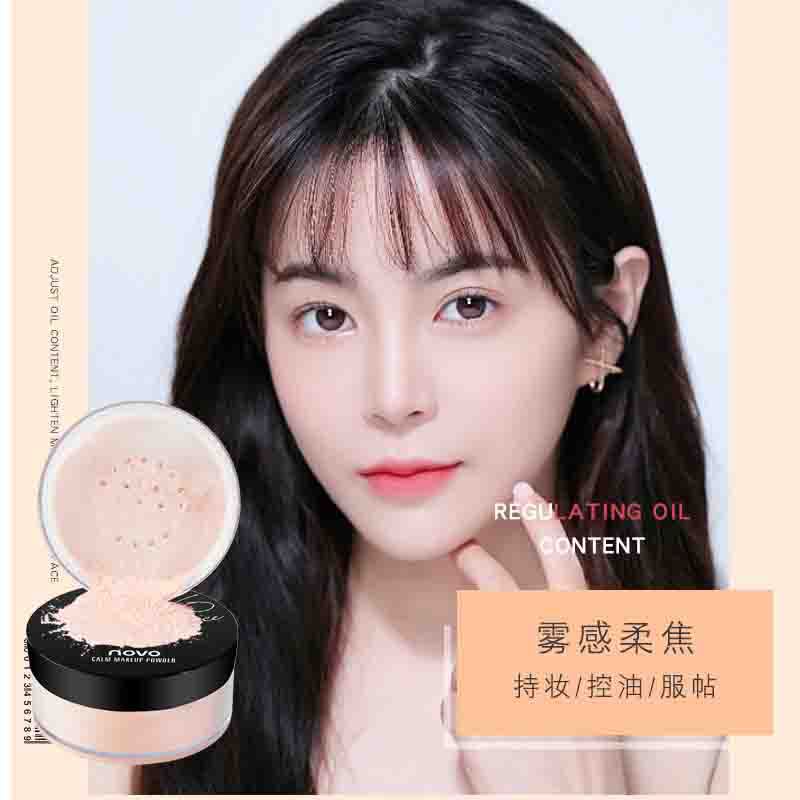 NOVO Mineral Hydrating Skin-Friendly Setting Powder, Oil-Control matte Loose Powder, affordable and practical. Official Flagship Store for Students details Picture