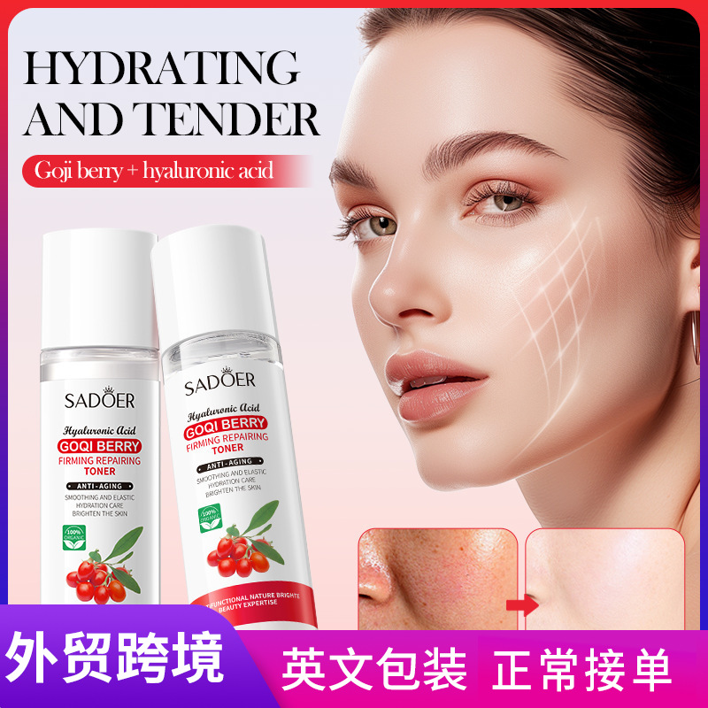 SADOER Goji Berry Anti-Wrinkle, Firming, Repairing Toner and Moisturizing Water cross-border export wholesale full figure