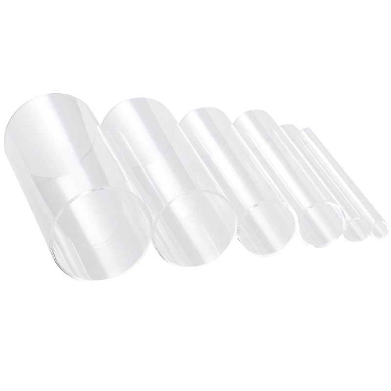 仙苑 批发高 透明PC管 亚克力管 塑料硬管 PMMA管鱼缸水管水族空心圆管