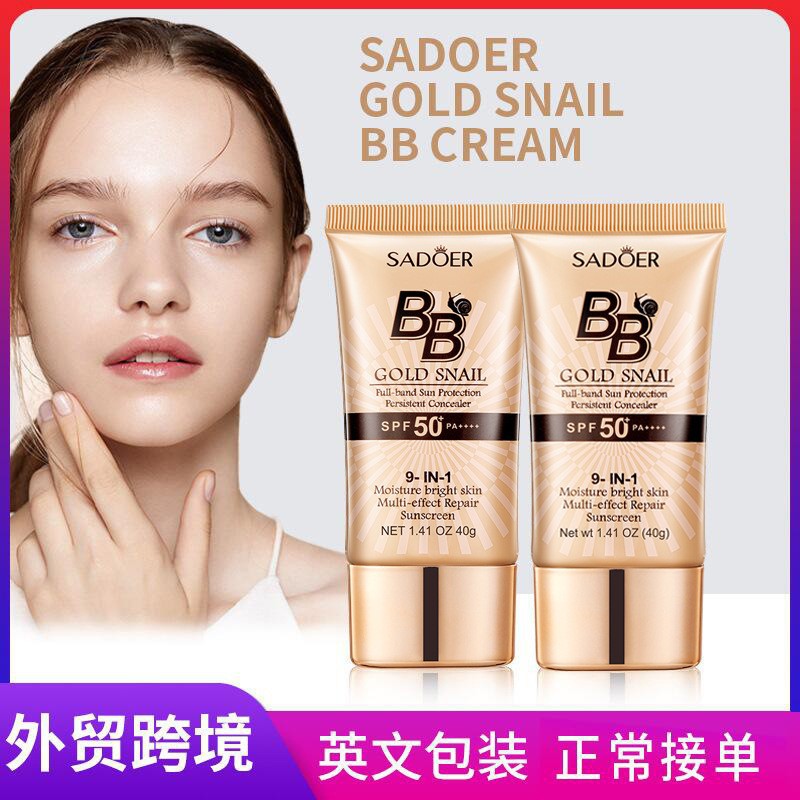 SADOER Golden Snail Sunscreen BB Cream SPF50+PA+++ Concealer and Isolation Cross-border export wholesale full figure