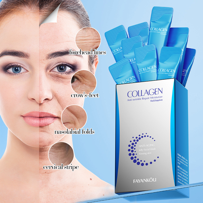 FAYANKOU Collagen Anti-wrinkle Repair Moisturizing Freeze Mask Cross-border export wholesale Item Picture