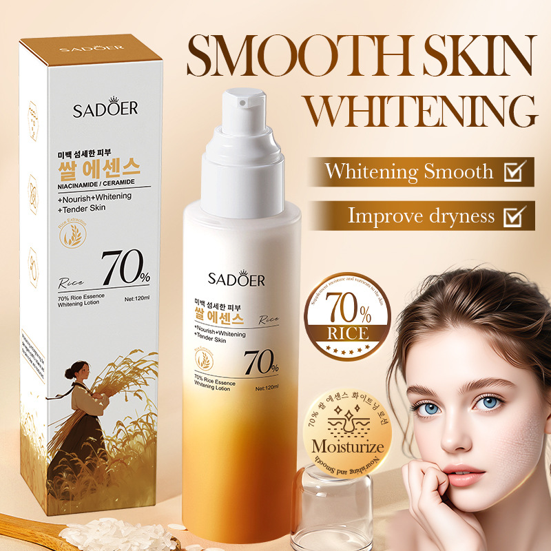 Sadoer 70% Rice Essence Whitening Lotion (Foreign Language Version) 120ml full figure