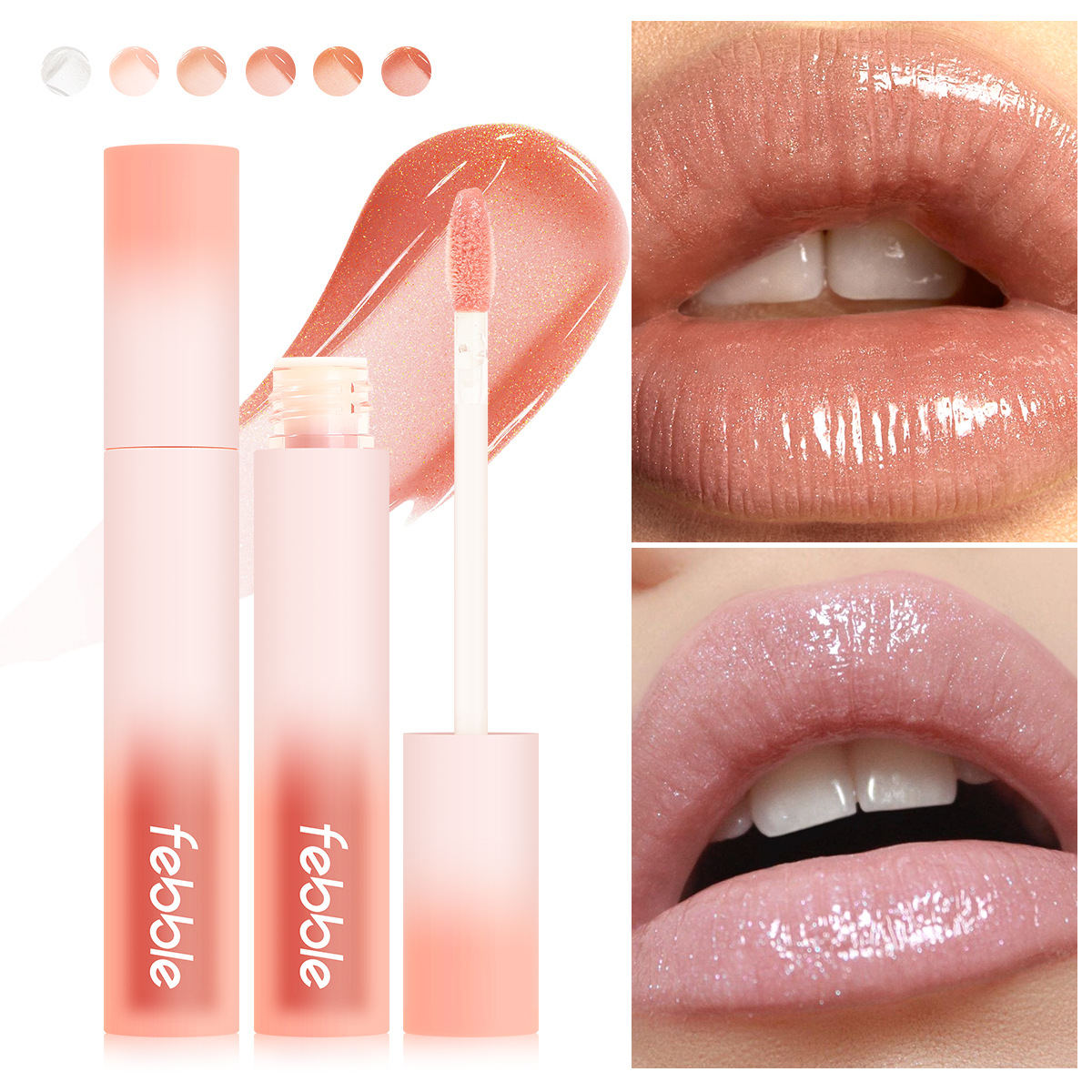 FEBBEL Amazon Bestseller Cross-border Moisturizing Lip Gloss, Long-lasting Moisturizing Transparent Lip gloss and lip gloss non-stick Cup FBC059 full figure