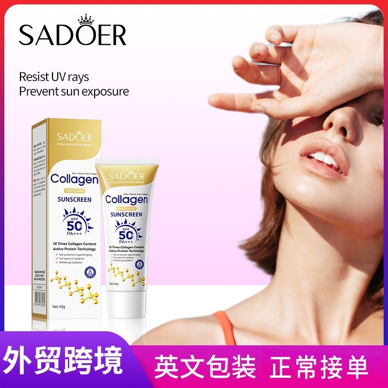 All-english bone collagen whitening sunscreen SADOER anti-wrinkle and UV-blocking Sunscreen lotion cross-border export wholesale full figure