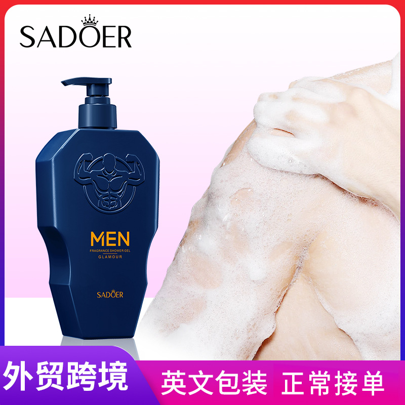 Full-english SADOER men's Charm Fragrance Body Wash Deep Cleansing Body Wash Cross-border export wholesale full figure