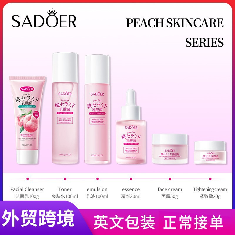 Full English SADOER Peach Lactic Acid Bacteria Nourishing Skin Care Product Set, Facial Cleanser and Cream cross-border export wholesale full figure
