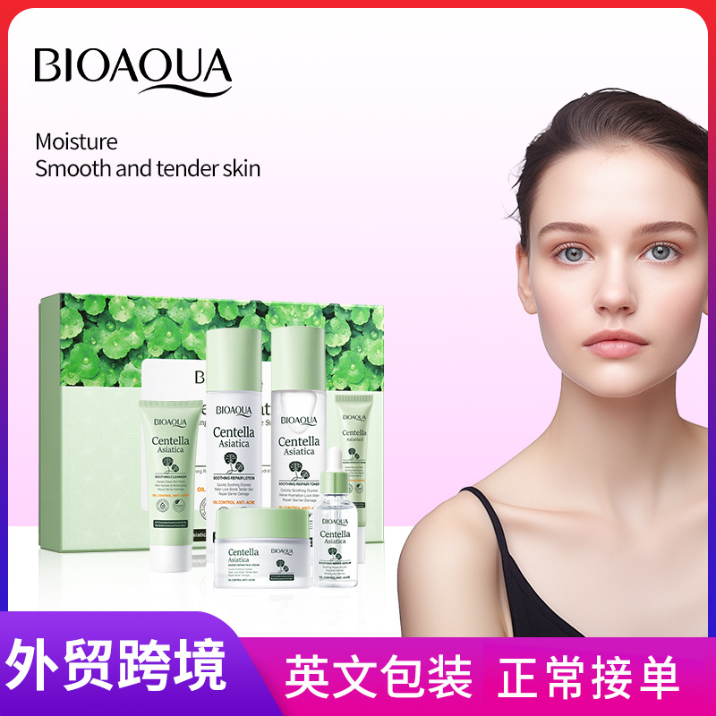 All-english BIOAOUA Centella asiatica Soothing and Repairing Six-piece Moisturizing Skin Care Set Cross-border export wholesale full figure