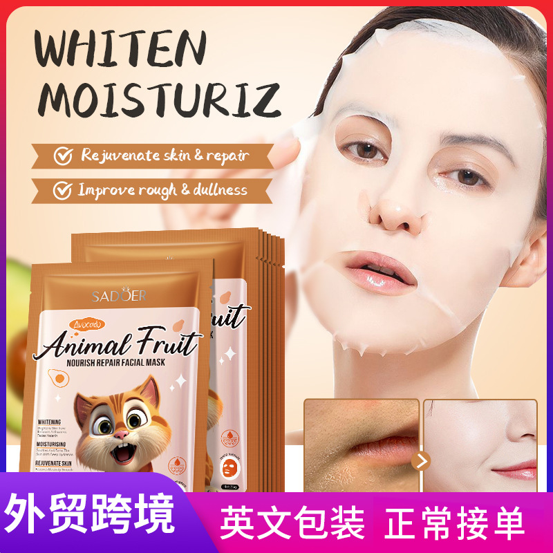Cross-border export wholesale of SADOER cat avocado Nourishing Repair Mask and Hydrating Moisturizing Mask in full English full figure